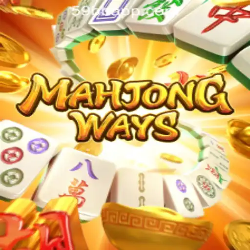 Discover MahjongWays: Brazil's Leading Slot Game Experience