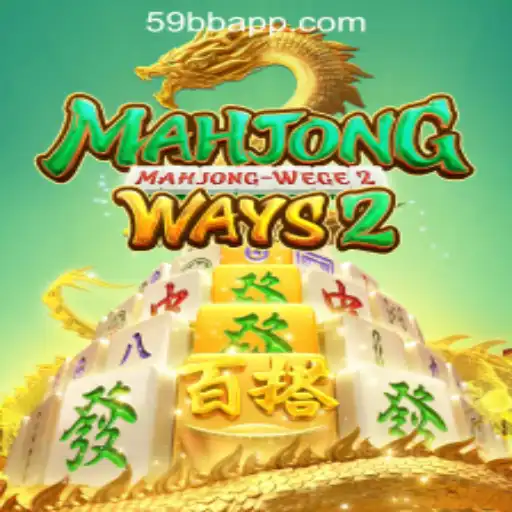 Exploring MahjongWays2: A Dive into the Popular Slot Game and its Brazilian Impact