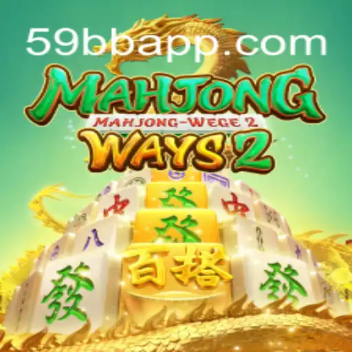 Exploring MahjongWays2: A Dive into the Popular Slot Game and its Brazilian Impact