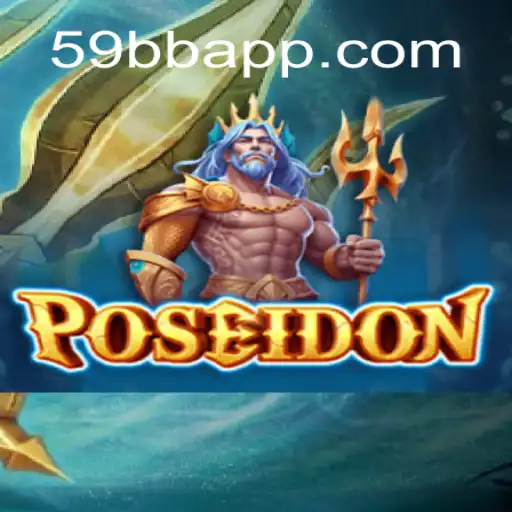 Dive into Adventure with Poseidon: The Leading Slot Game in Brasil