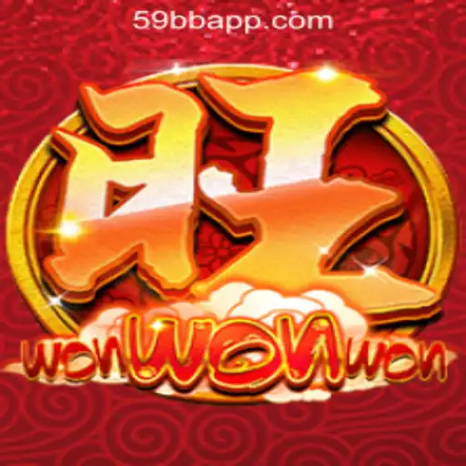 Experience the Excitement of WonWonWon: A Top Slot Game in Brazil